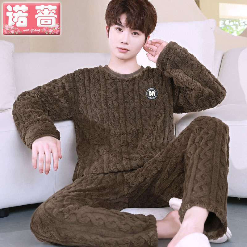 男士珊瑚绒加厚保暖家居服两件套