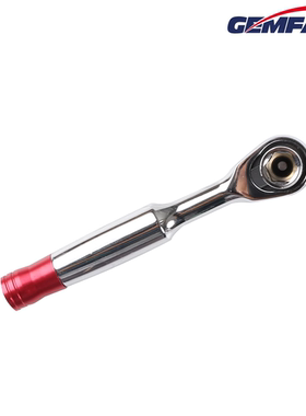 乾丰棘轮卸桨扳手可拆卸 1/4棘轮扳手-8MM套筒四轴穿越机正反螺母