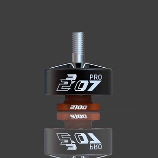 火神VCI 2207 PRO1950/2050/2100KV5寸FPV穿越机竞速花飞耐炸电机