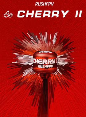 RUSHFPV Cherry2 樱桃天线二代5.8GHz航拍模拟数字图传配件适配O4