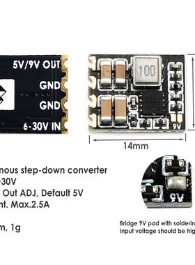 Matek System MICRO BEC 6S 6-30V TO 5V/9V-ADJ FPV穿越机