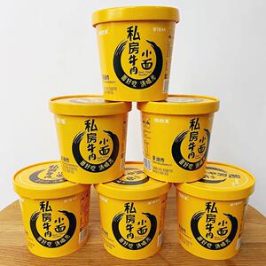 重庆盒装吃欢天面丫面