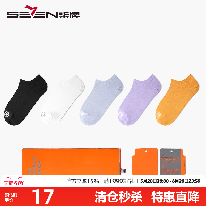Ůʿʿʱж͸пinsɫжͲ ࣩɫ+ǳ+ɫ 16.15Ԫ