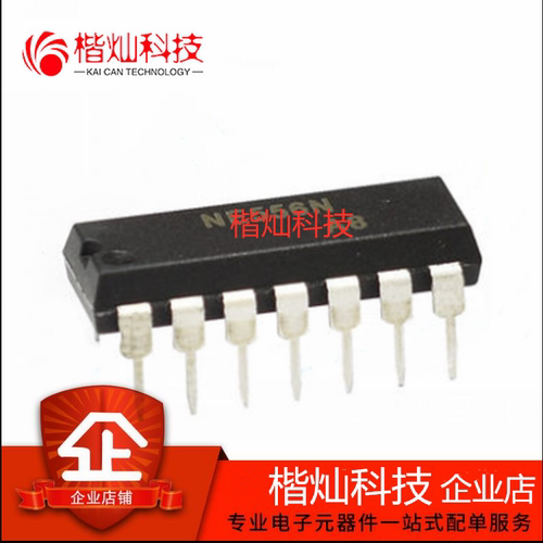 原装正品 NE556 NE556N 直插DIP-14 实时时钟芯片 双通道计时器
