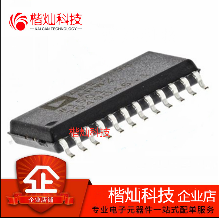 全新原装 ADE7758ARWZ SOP24 ADE7758ARW ADE7758 芯片 计量IC