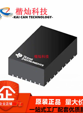 全新原装 TPSM63603RDHR EXTRDHR 封装BO/QFN-30 芯片 丝印 63603