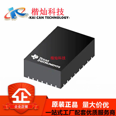 全新原装 TPSM63603RDHR EXTRDHR 封装BO/QFN-30 芯片 丝印 63603
