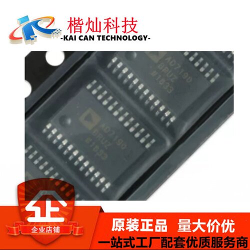 原装正品 AD7190BRUZ-REEL TSSOP-24 24位Σ-Δ模数转换器(ADC)
