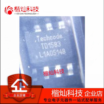 全新原装正品  TD1583 封装 SOP-8 丝印 TD1583* 转换器芯片