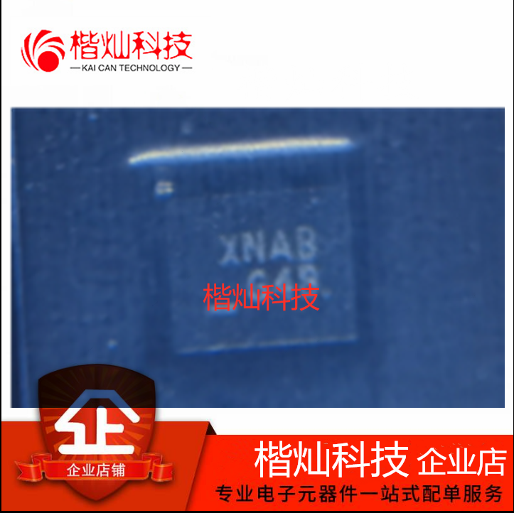 原装正品 FXMA2102UMX UMLP-8 FXMA2102 电压电平移位器 量大价优