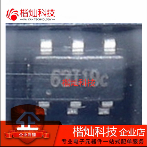 原装正品 OB2263MP OB2263 丝印63 贴片SOT23-6 液晶电源管理芯片