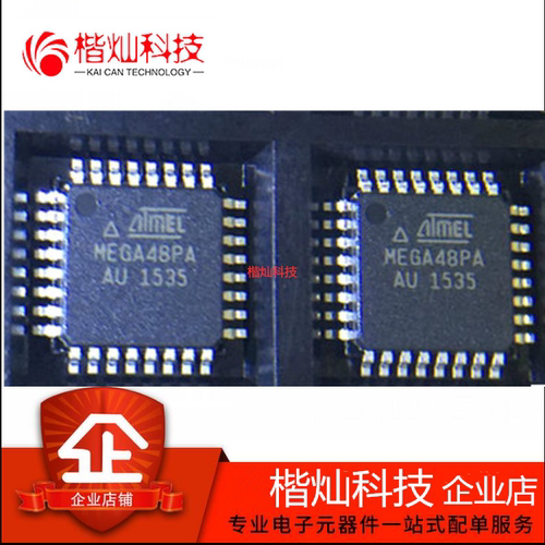 全新原装 贴片 ATMEGA48PA-AU 单片机 AVR 微控制器 TQFP-32