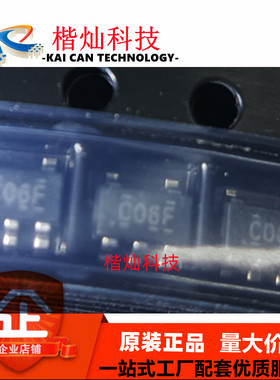 全新原装SN74LVC1G06DBVR SOT-23-5 SN74LVC1G06 丝印C06F 驱动器