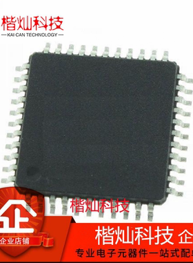 原装PIC16F1939-I/PT TQFP-44 PIC16(L)F193x Microchip微控制器