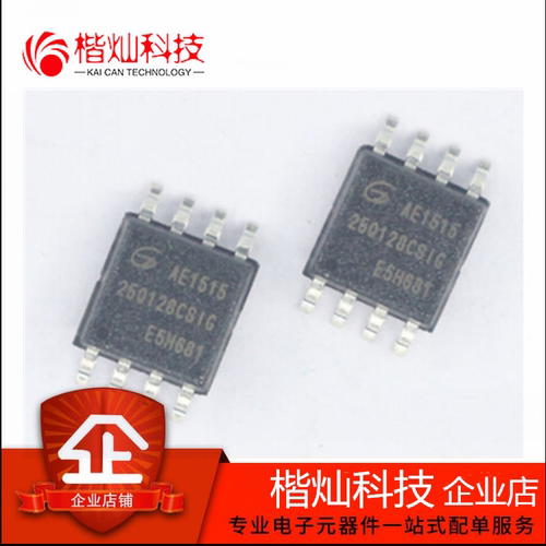 全新原装 GD25Q128CSIG 25Q128CSIG 16MB 128Mbit SOP8 现货热卖