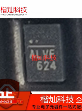 全新原装正品 NB680GD-Z QFN-12 贴片 NB680GD 开关稳压器 IC芯片