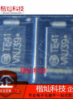 原装正品 NRVTSA4100ET3G SMA (DO-214AC) 肖特基二极管与整流器