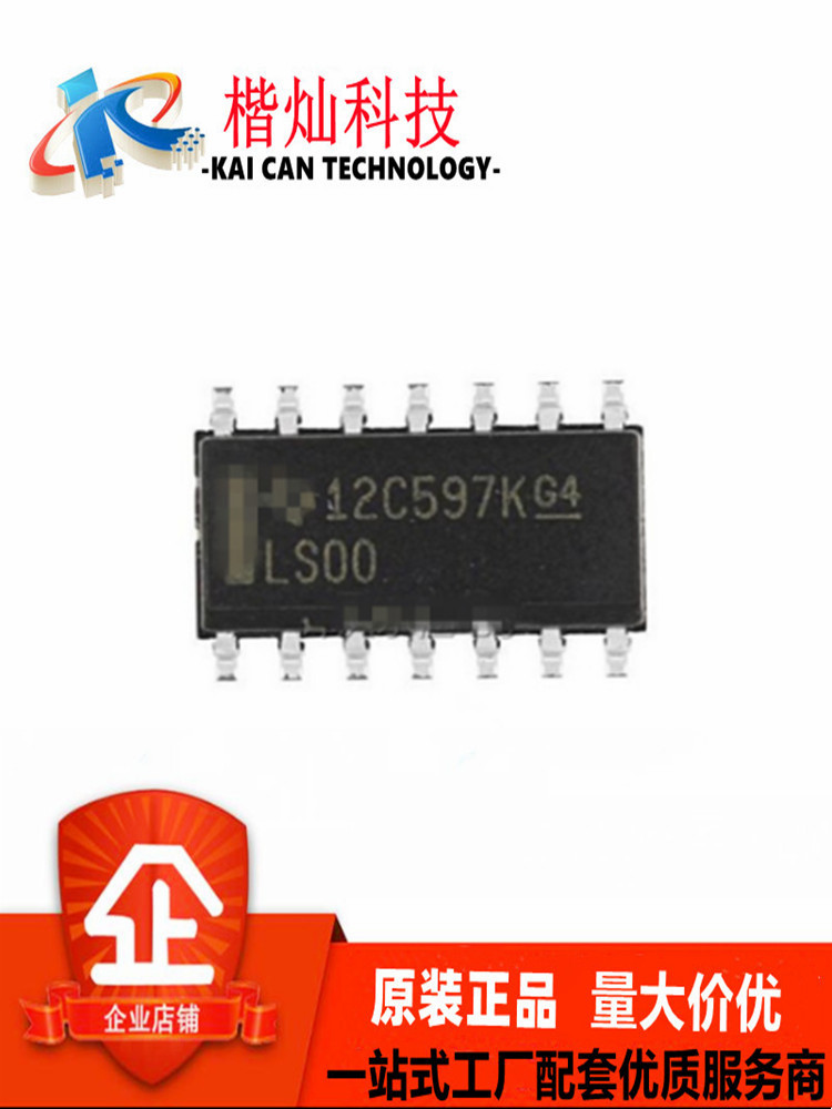 全新原装 SN74LS00DR SOP14 SN74LS00 逆变器 逻辑IC 集成芯片