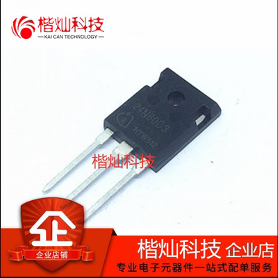 原装正品 24N60C3 SPW24N60C3 TO-247场效应管 24A 600V 量大价优