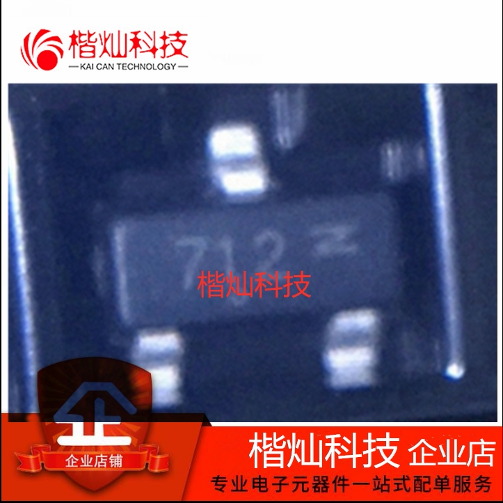全新原装正品 NDS7002A 印字712 SOT23-3 N通道晶体管 280MA 60V