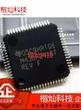 原装正品 MSP430F2418TPMR M430F2418T QFP64 微控制器 量大价优