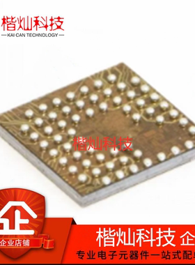 原装 NRF51822-CEAA-R UFBGA-62 贴片 N51822 射频收发器 IC芯片