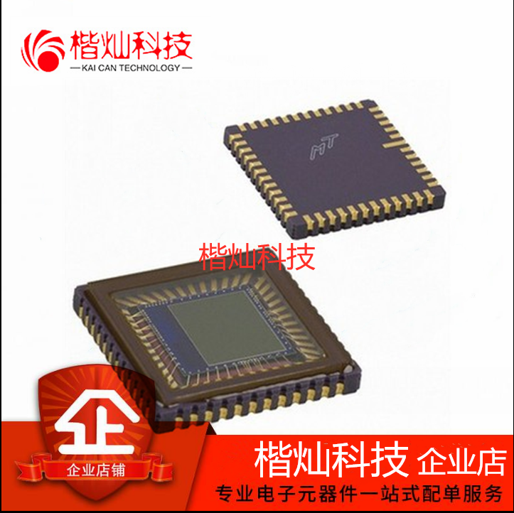 原装 MT9M034I12STM MT9M034 ILCC48 单色黑白CMOS图像传感器