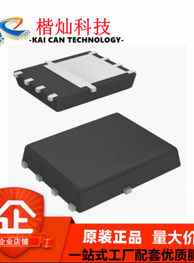 VISHAY/威世 原装正品 SIR680DP-T1-GE3 丝印 R680 贴片 PAKSO-8