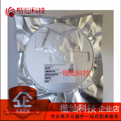 原装正品 EUP3458VIR1 EUP3458 SOT23-6 充电降压芯片 量大价优