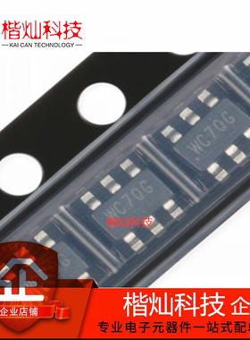 全新原装SY8113BADC SOT23-6 SY8113B 丝印WC 稳压IC 集成芯片