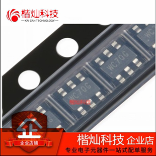 全新原装SY8113BADC SOT23-6 SY8113B 丝印WC 稳压IC 集成芯片