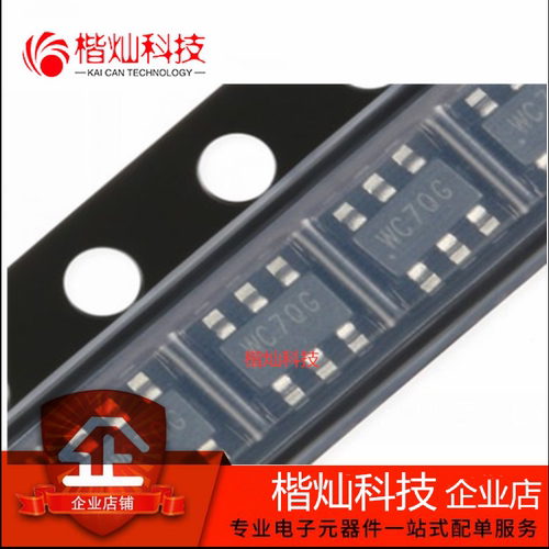 全新原装SY8113BADC SOT23-6 SY8113B 丝印WC 稳压IC 集成芯片
