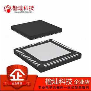 STM32F411CEU6 STM32F411CE QFN48 ST微控制器 全新原装 单片机