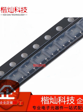 全新原装 TPS3809K33DBVR SOT23 TPS3809K33 丝印PDBI 监控IC