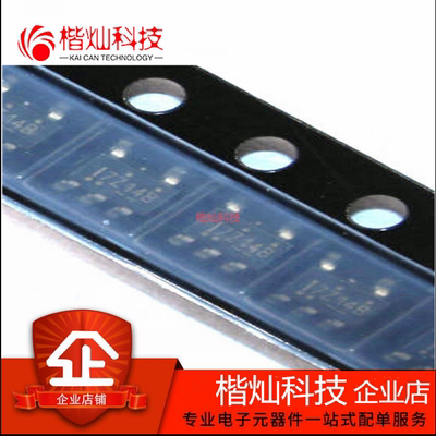 全新原装 NC7SZ14M5X SOT23-5 NC7SZ14 丝印7Z14B 逻辑IC 逆变器