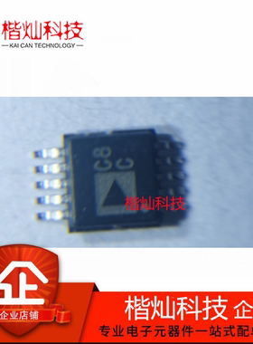 原装正品 AD4003BRMZ 贴片MSOP10 模数转换器 半导体 量大价优