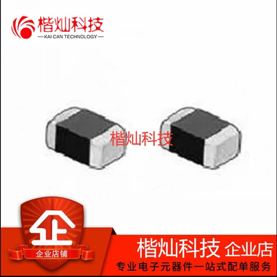 全新原装正品 NCP18XH103F03RB 0603 (1608 metric) NTC热敏电阻