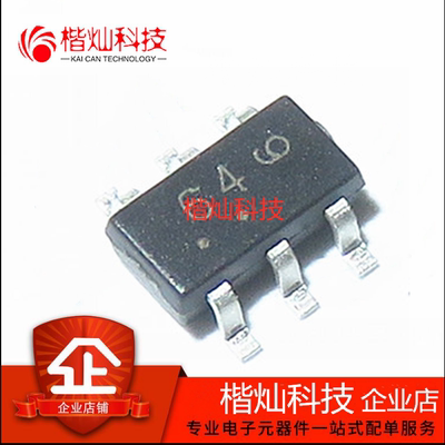 原装 | NUP4301MR6T1G TSOP-6 贴片 丝印64 ESD抑制器TVS二极管