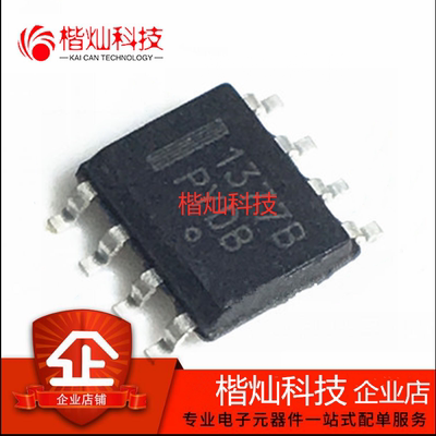 全新原装 NCP1377BDR2G NCP1377B 1377B 贴片 SOP8 液晶电源芯片