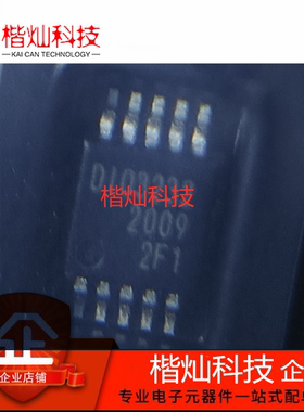 原装正品 DIO32320MP10 DIO3232 贴片MSOP-10 USB开关芯片 接口IC