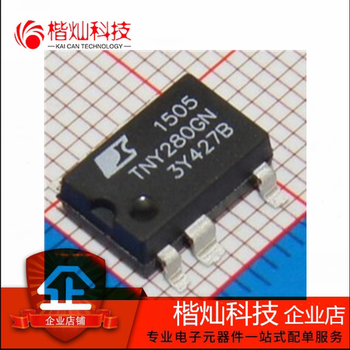 芯片 全新原装 TNY280GN SOP7 TNY280G TNY280 转换器 离线开关
