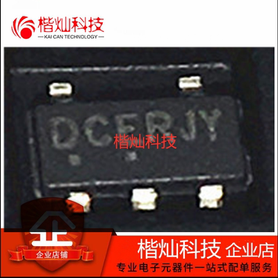 全新原装正品 NCP1403SNT1G 贴片SOT23-5 丝印 DCEF 转换器芯片IC