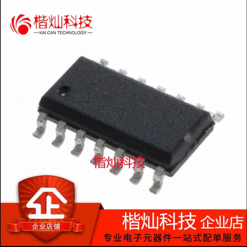 原装PIC16F1823-I/SL SOIC-14 PIC16(L)F182x Microchip微控制器
