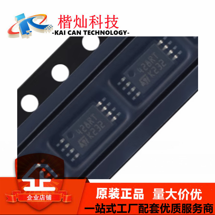 原装正品 M24128-BRDW6TP TSSOP-8 128Kbit串行I2C总线EEPROM芯片