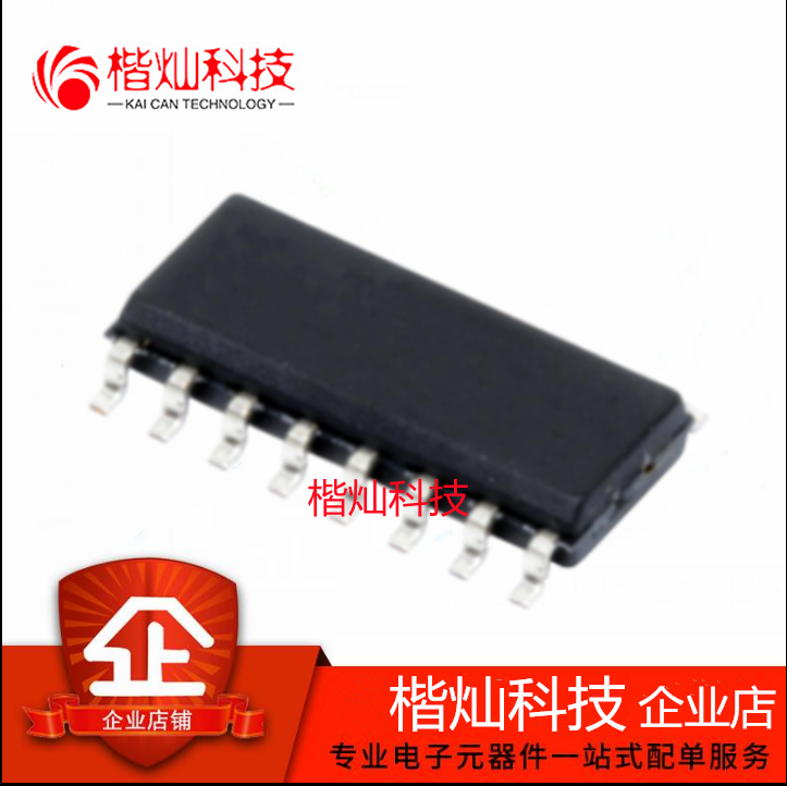 原装正品 MAX202CD SOP-16 MAX202 RS-232接口集成电路 量大价优