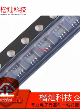 原装TPS61222DCKR SC70-6 TPS61222DCK TPS61222 丝印CKT 稳压IC