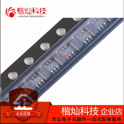 原装TPS61222DCKR SC70-6 TPS61222DCK TPS61222 丝印CKT 稳压IC