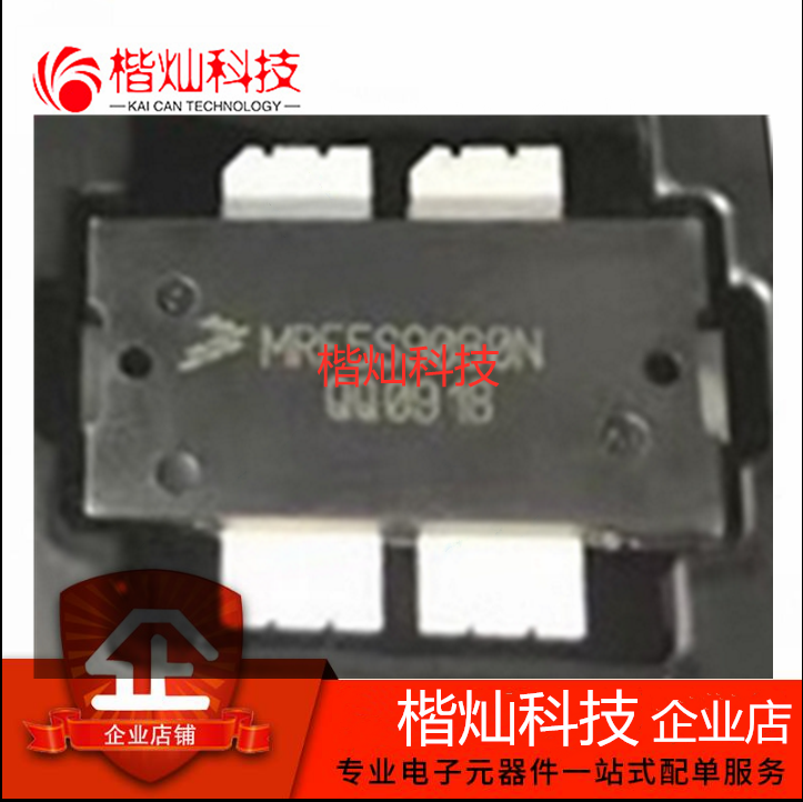 原装 MRF5S9080NBR1 TO-272 MRF5S9080N 高频管射频管 通讯模块