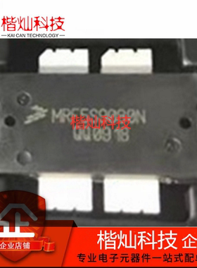 原装 MRF5S9080NBR1 TO-272 MRF5S9080N 高频管射频管 通讯模块