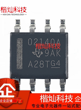 原装 OPA2140AIDR OPA2140AID丝印02140A SOP8 运算放大器芯片